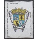 French Southern and Antarctic Territories - Post - 2005 - Nb 429 - Coats of arms