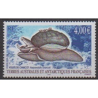 French Southern and Antarctic Territories - Post - 2005 - Nb 411 - Sea animals