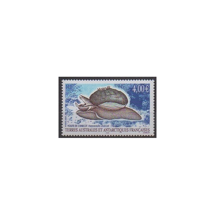 French Southern and Antarctic Territories - Post - 2005 - Nb 411 - Sea animals