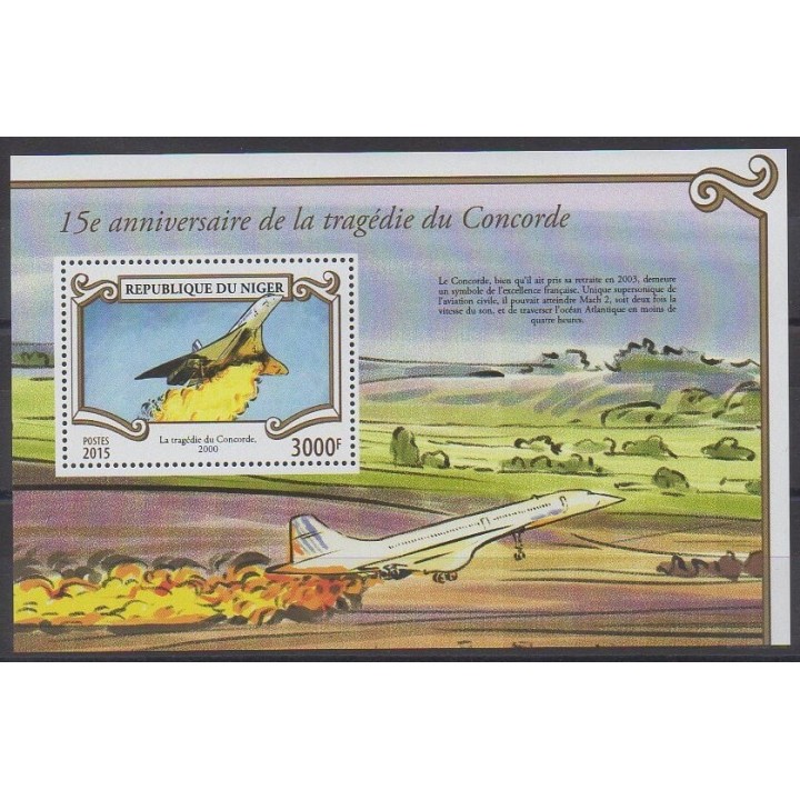 Niger - 2015 - No BF439 - Aviation