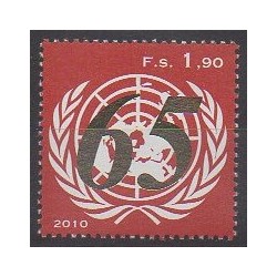 United Nations (UN - Geneva) - 2010 - Nb 728 - United Nations