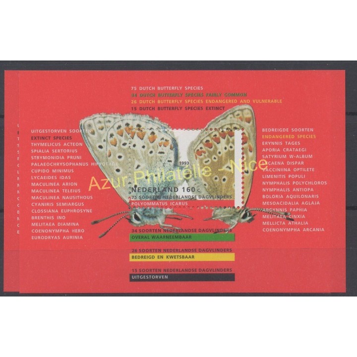 Timbres - Thème papillons - Pays-Bas - 1993 - No BF 37