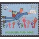 Nations Unies (ONU - New-York) - 2007 - No 1039 - Service postal