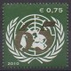Nations Unies (ONU - Vienne) - 2010 - No 687 - Nations unies