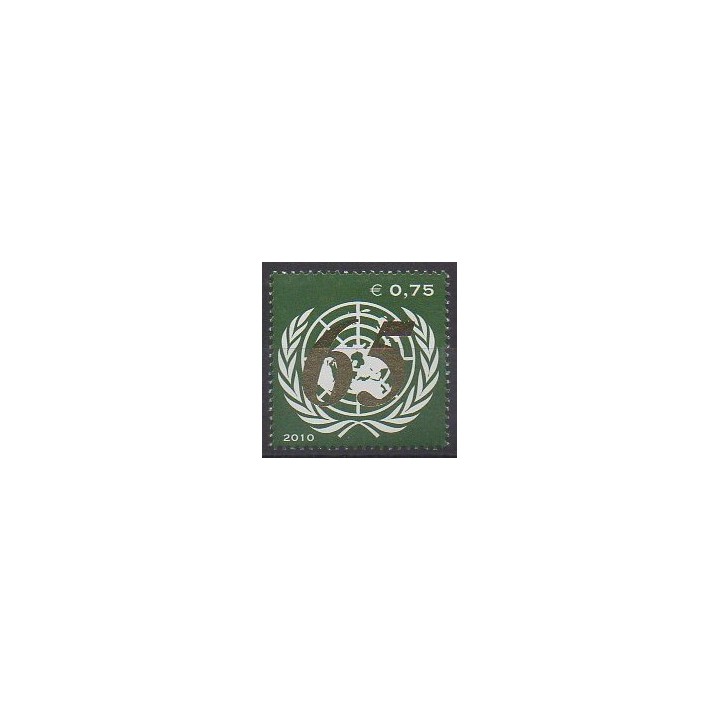Nations Unies (ONU - Vienne) - 2010 - No 687 - Nations unies