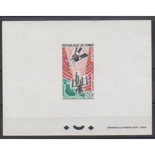 Congo (République du) - 1966 - No PA39 - Epreuve de luxe - Espace