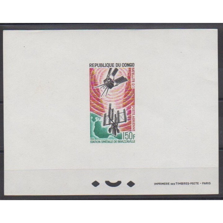 Congo (République du) - 1966 - No PA39 - Epreuve de luxe - Espace