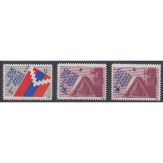 Arménie (Haut Karabagh) - 1993 - No 4/6 - Histoire