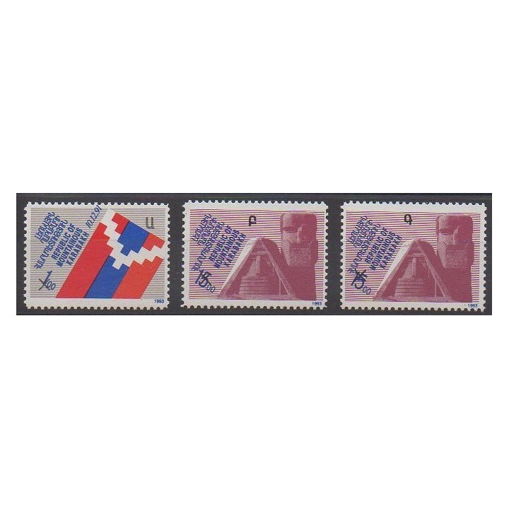 Arménie (Haut Karabagh) - 1993 - No 4/6 - Histoire