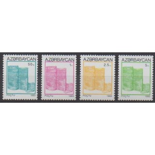 Azerbaïdjan - 1993 - No 112/115