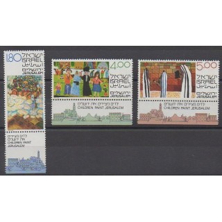 Israël - 1979 - No 750/752 - Dessins d'enfants