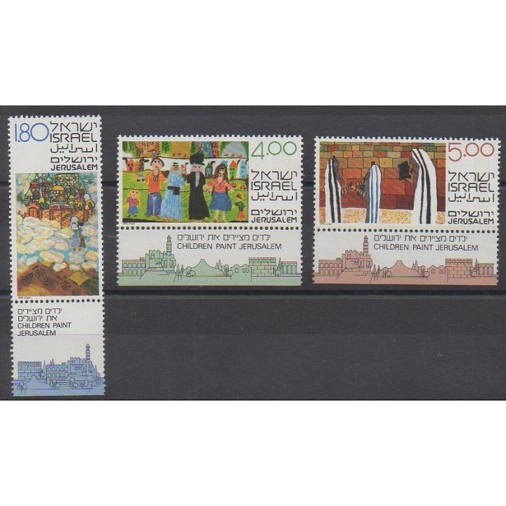 Israël - 1979 - No 750/752 - Dessins d'enfants