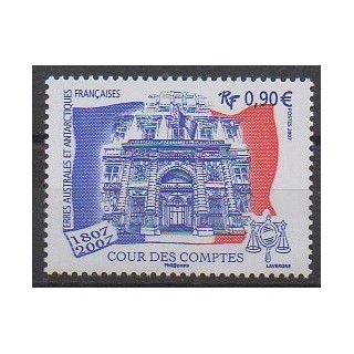 French Southern and Antarctic Territories - Post - 2007 - Nb 471 - Monuments