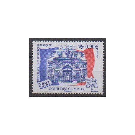 French Southern and Antarctic Territories - Post - 2007 - Nb 471 - Monuments