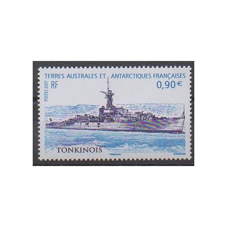 French Southern and Antarctic Territories - Post - 2007 - Nb 462 - Boats