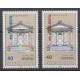 Armenia - 1995 - Nb 209/210 - Monuments