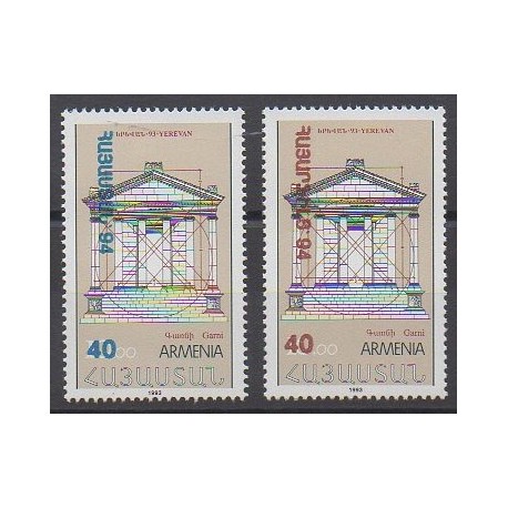 Armenia - 1995 - Nb 209/210 - Monuments