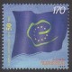 Arménie - 1999 - No 316 - Europe