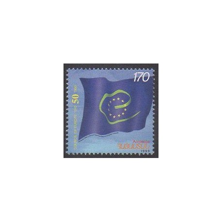 Arménie - 1999 - No 316 - Europe