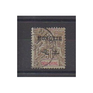 Mong-Tzeu - 1903 - Nb 13 - Used - Used