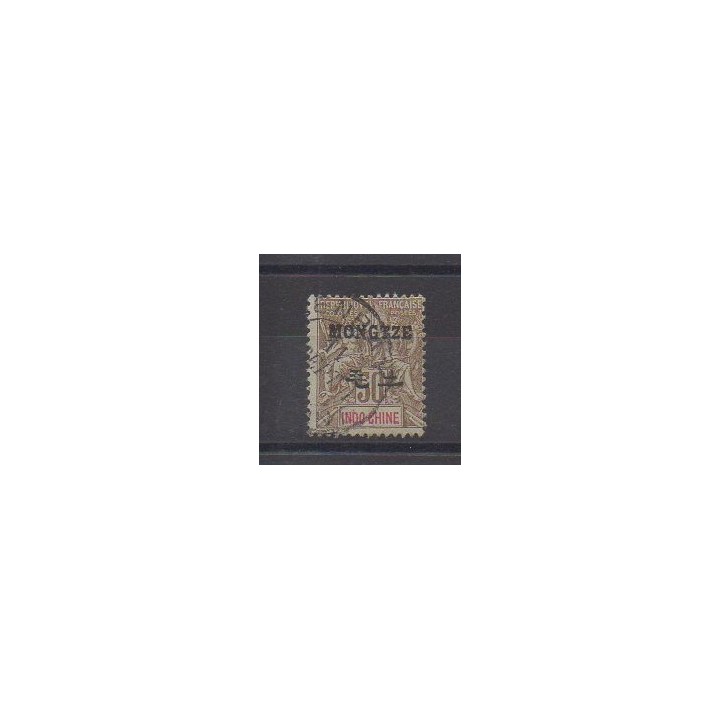 Mong-Tzeu - 1903 - Nb 13 - Used - Used