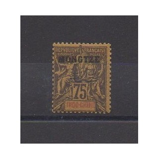 Mong-Tzeu - 1903 - Nb 14 - Mint hinged - Mint hinged