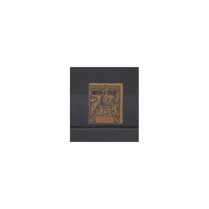 Mong-Tzeu - 1903 - Nb 14 - Mint hinged - Mint hinged