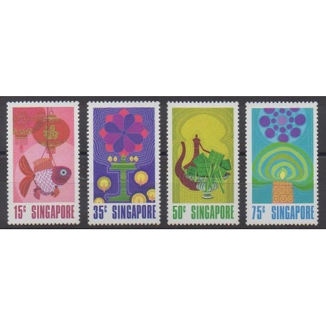 Singapore - 1972 - Nb 156/159