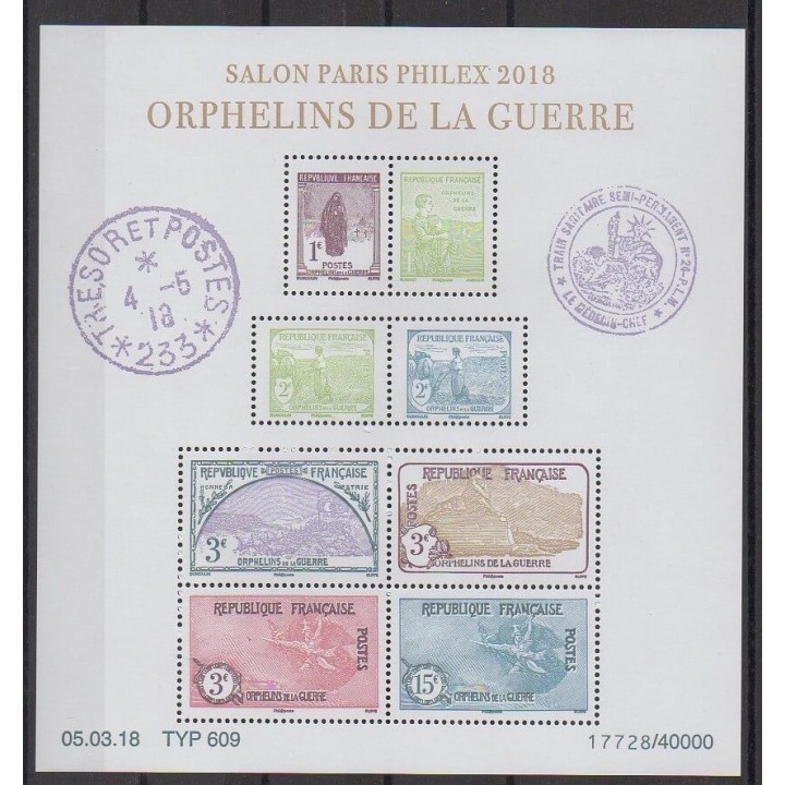 France - Blocs et feuillets - 2018 - No F5226 - Première Guerre Mondiale - Philatélie