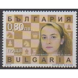 Bulgarie - 2005 - No 4076 - Échecs