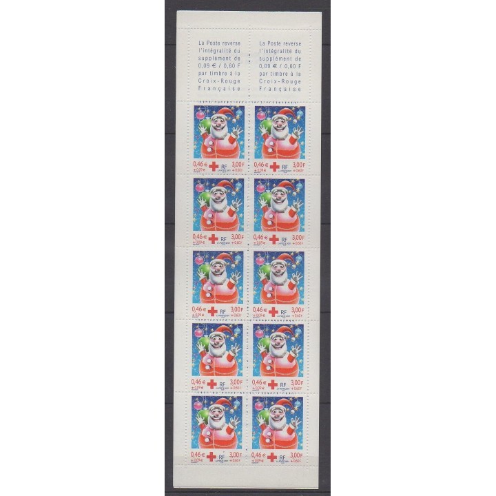France - Carnets - 2001 - No BC2050 - Noël