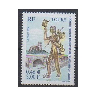 France - Poste - 2001 - Nb 3397 - Philately - Art