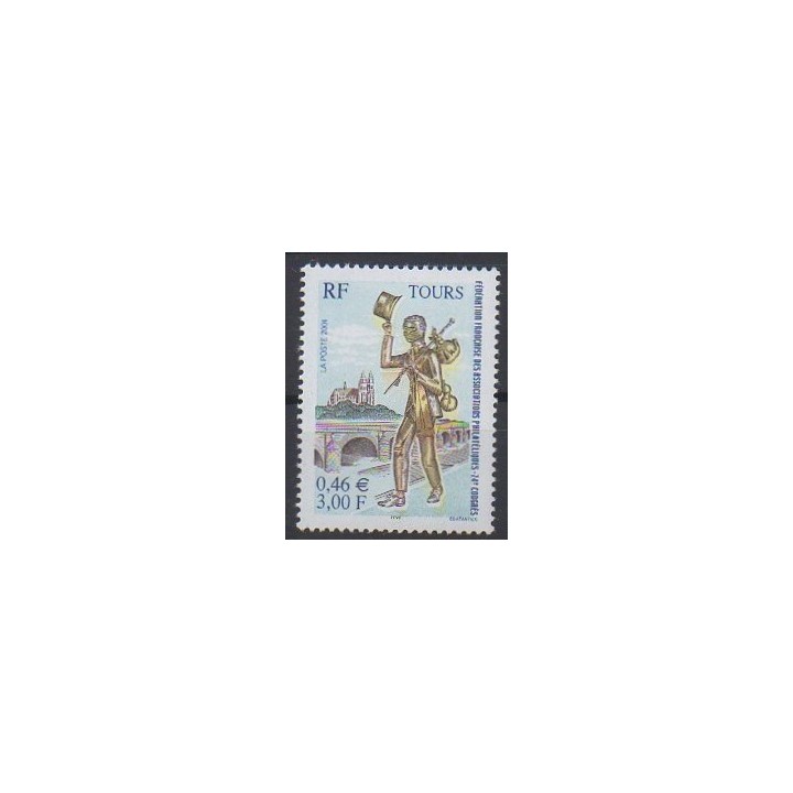 France - Poste - 2001 - No 3397 - Philatélie - Art