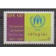 France - Poste - 2001 - Nb 3416 - Human Rights