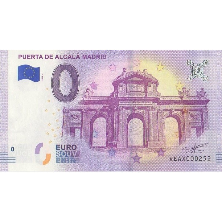 Billet souvenir touristique - 2018-1 - Puerta de Alcalá Madrid - (Madrid)