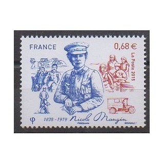 France - Poste - 2015 - No 4936