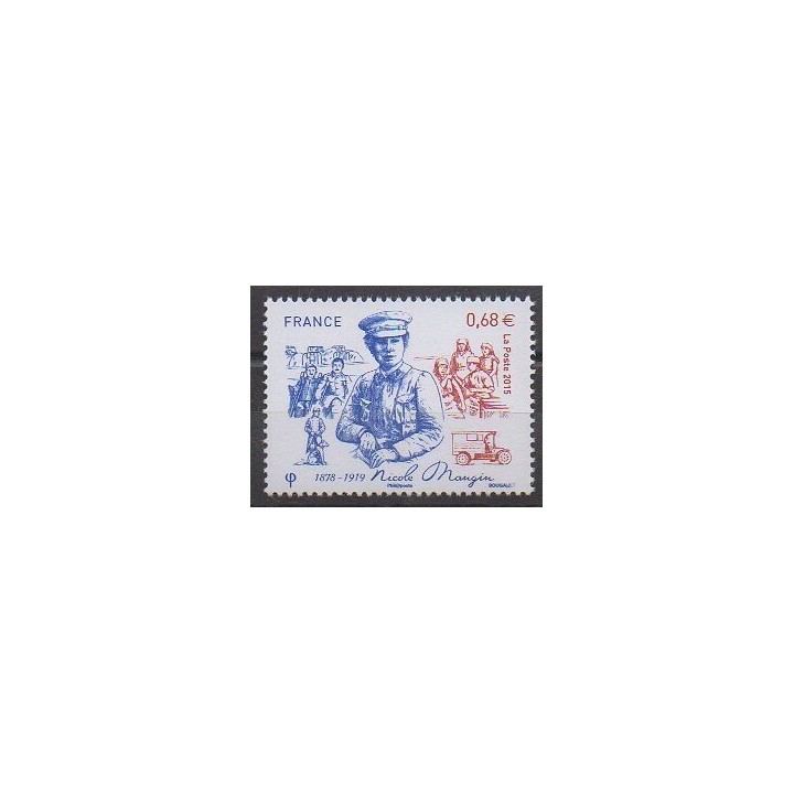 France - Poste - 2015 - Nb 4936