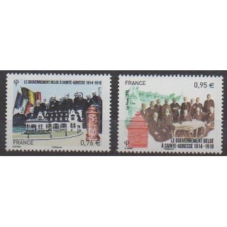 France - Poste - 2015 - No 4933/4934 - Première Guerre Mondiale