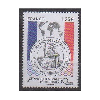 France - Poste - 2015 - No 4959