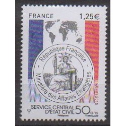 France - Poste - 2015 - No 4959