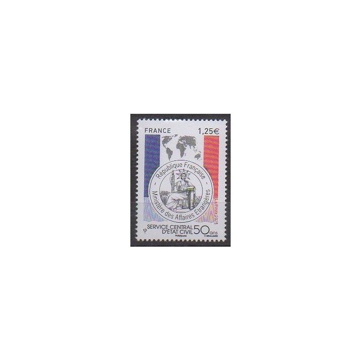 France - Poste - 2015 - No 4959