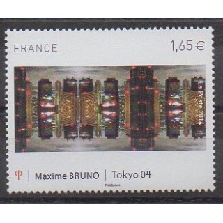 France - Poste - 2014 - No 4837 - Peinture