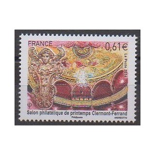 France - Poste - 2014 - No 4851 - Philatélie