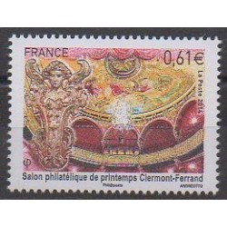 France - Poste - 2014 - No 4851 - Philatélie
