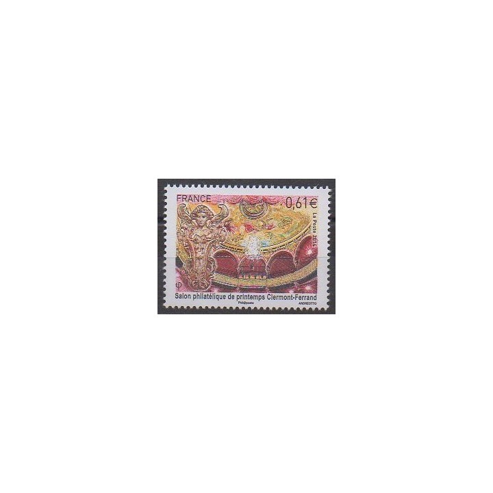 France - Poste - 2014 - Nb 4851 - Philately