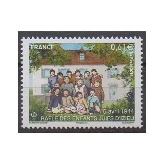 France - Poste - 2014 - Nb 4852 - Second World War