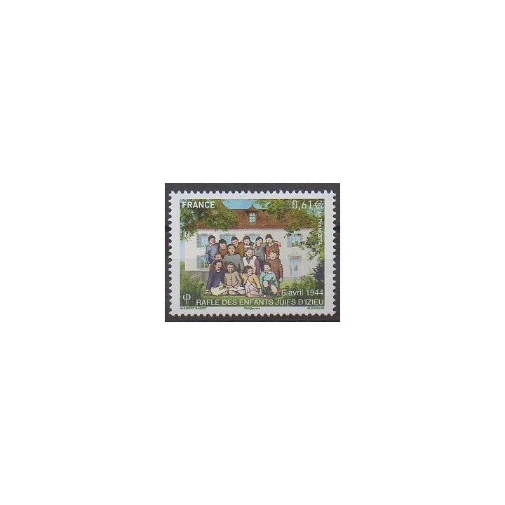 France - Poste - 2014 - No 4852 - Seconde Guerre Mondiale