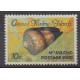 Cocos (Iles) - 1990 - No 226 - Animaux marins