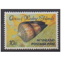 Cocos (Island) - 1990 - Nb 226 - Sea animals