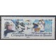 France - Poste - 2014 - Nb 4922